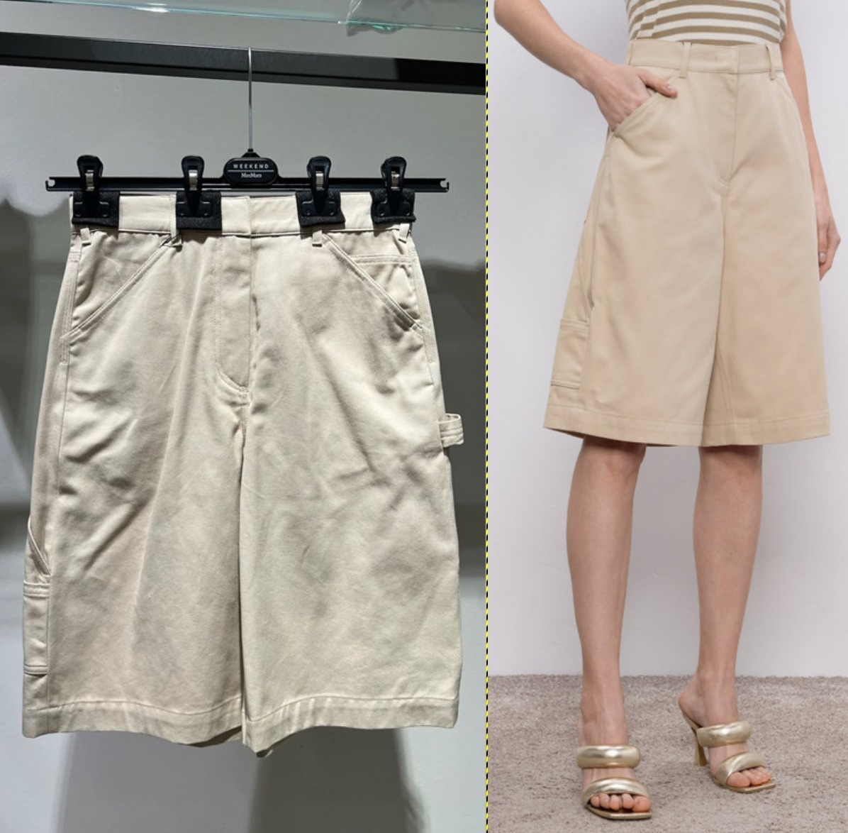 ★日本未入荷★ WEEKENDMAXMARA☆ バミューダパンツ ARTURO1234