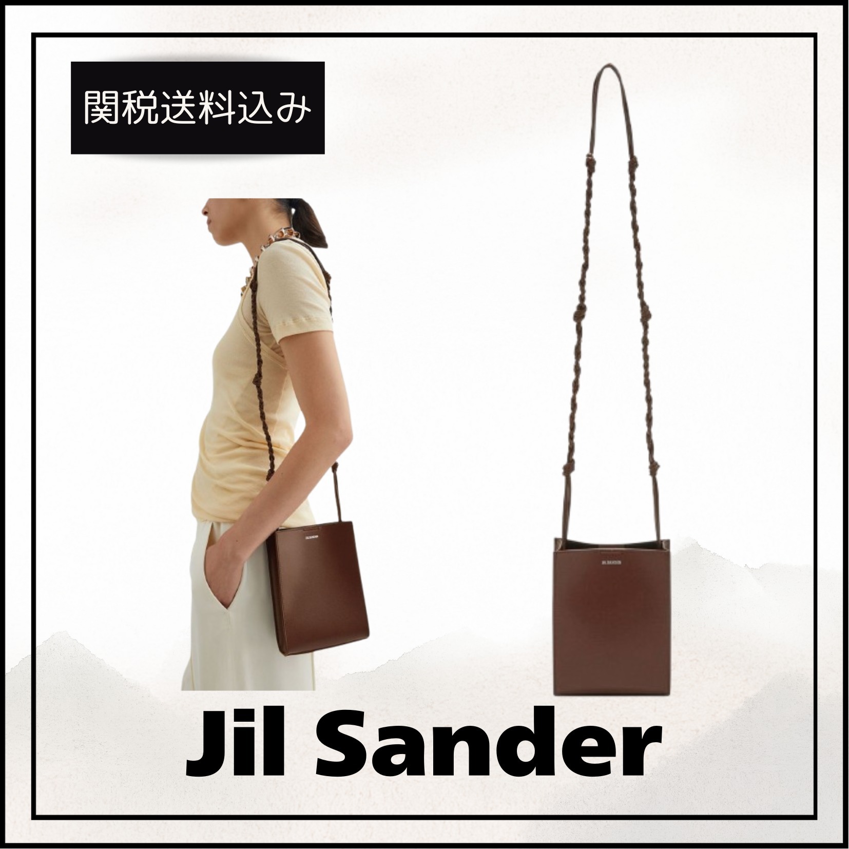 関税送料込★Jil Sander Tangle スモール