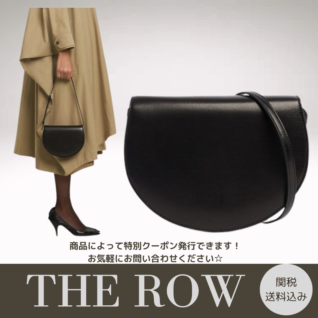 【THE ROW】Canteen ナッパレザーショルダーバッグ 送料関税込
