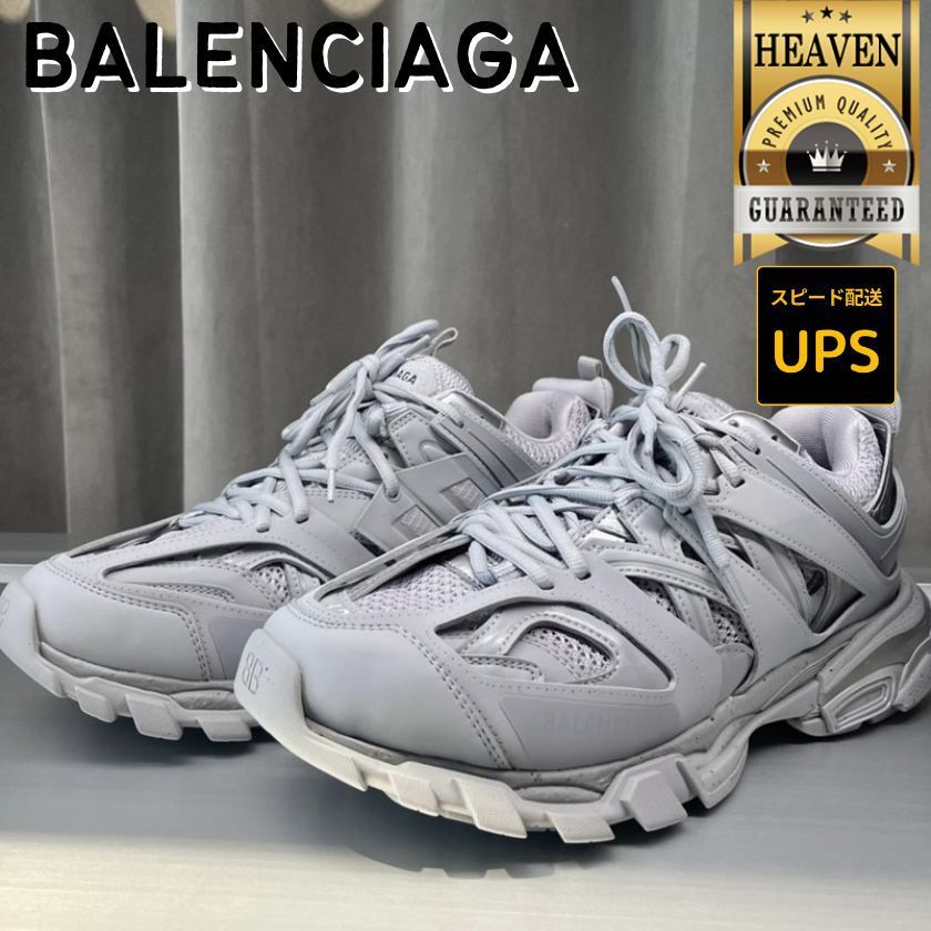 6万取引突破★UPS速達便利用！【BALENCIAGA】542023_スニーカー