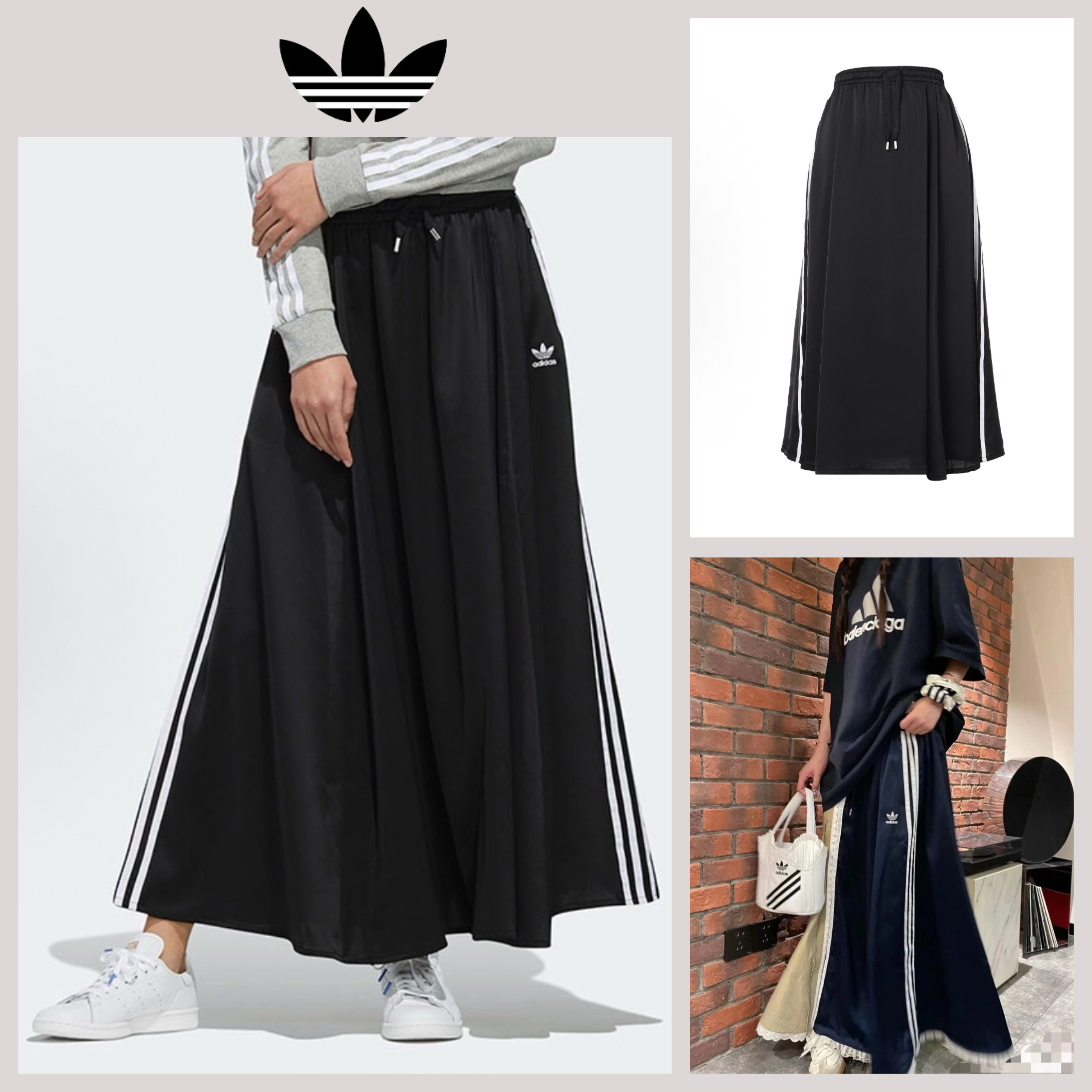 【adidas】★ロングスカート★着回し力◎毎日使える優秀アイテム