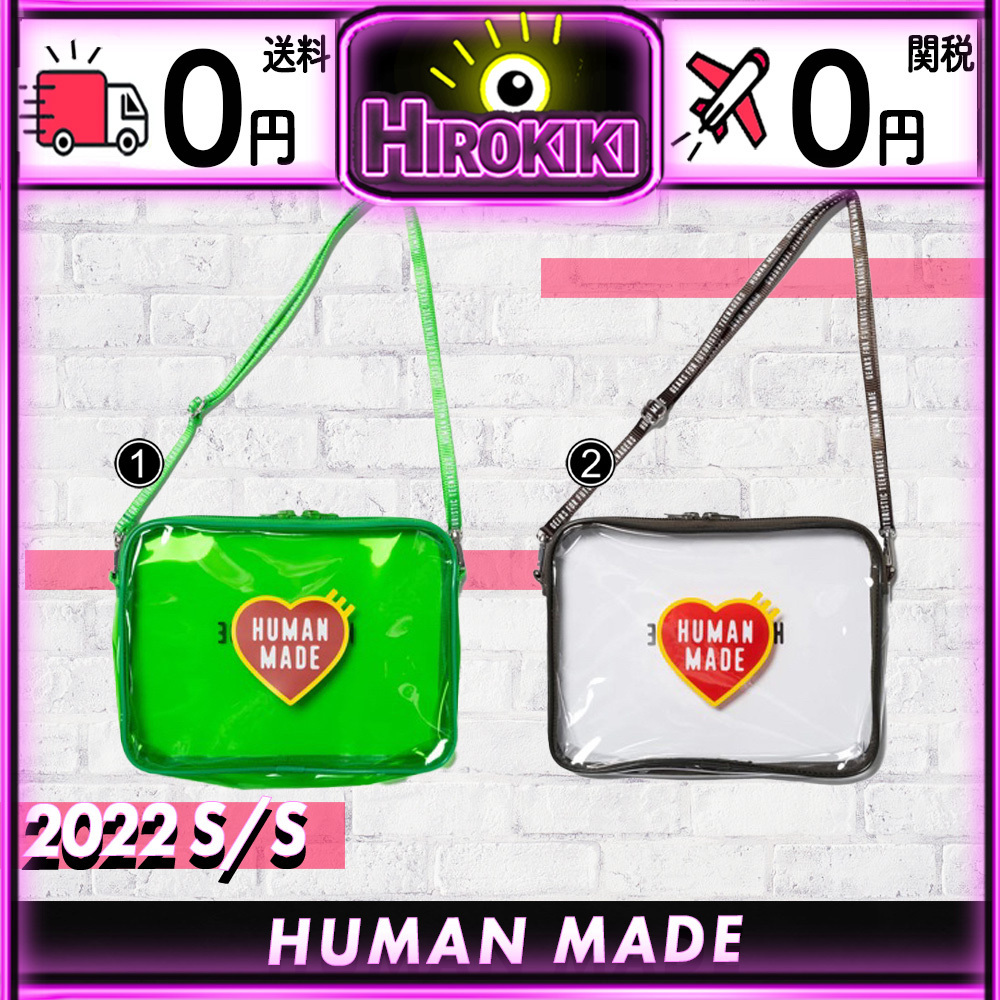 【本物保証 /関税・送料無料】HUMAN MADE PVC Pouch (L)