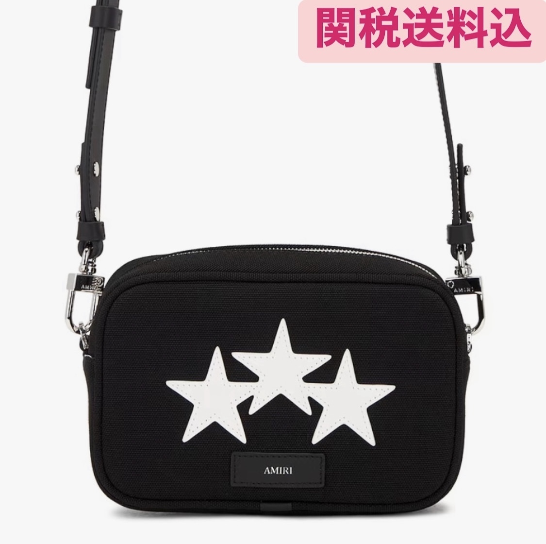 関税送料込 AMIRI アミリ スター カメラバッグ