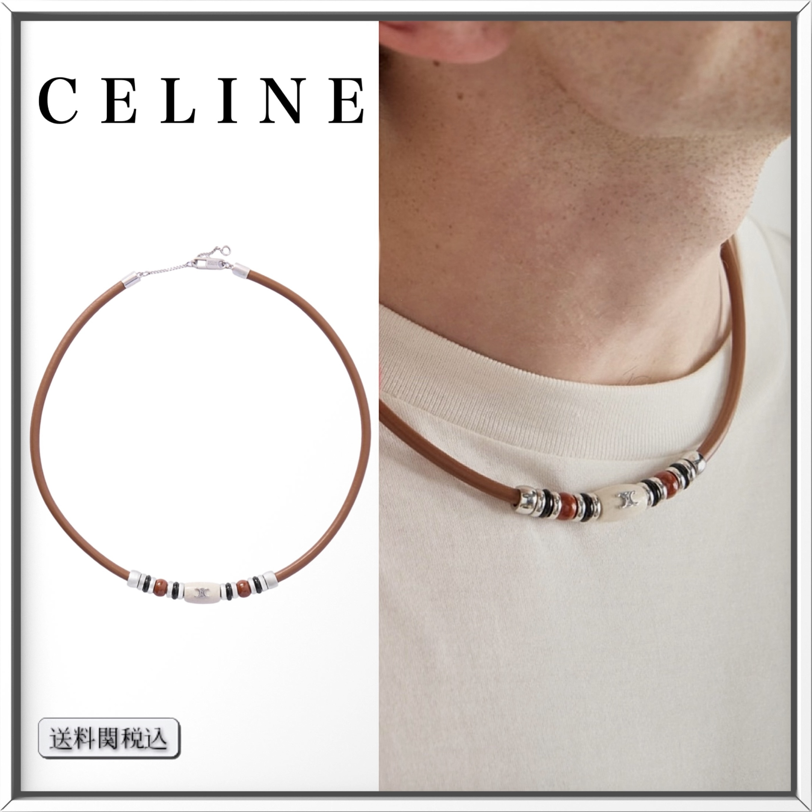 CELINE シルバートーン レザー&マルチストーン ネックレス 人気