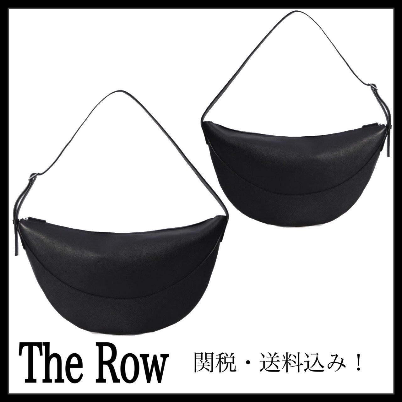 ＊The Row＊Jouveレザー製バッグ 関税送料込み
