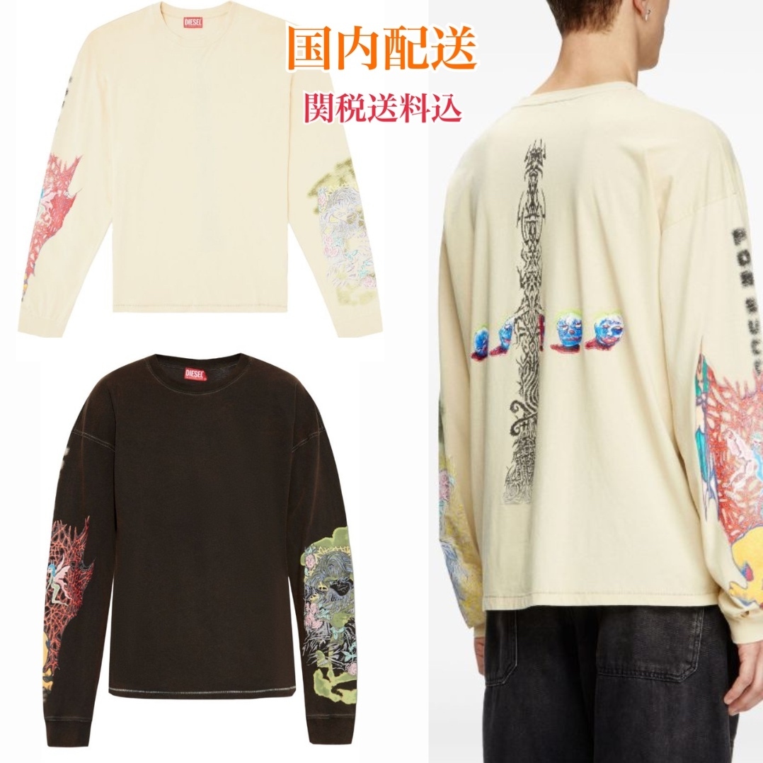 DIESEL T-Boxt-Ls-R4 ロング Tシャツ