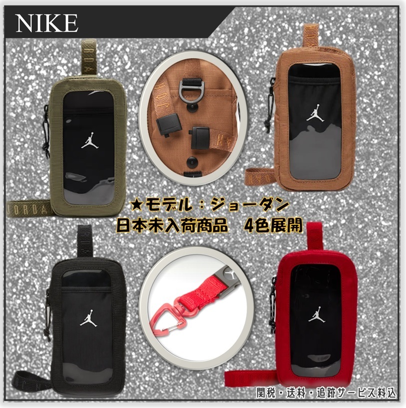 【NIKE】\