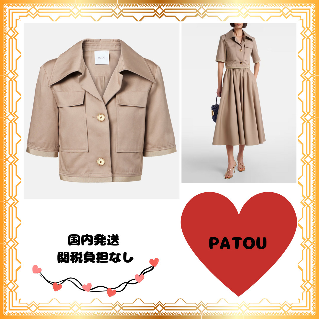 ◆PATOU◆クロップド丈コットンギャバジンジャケット