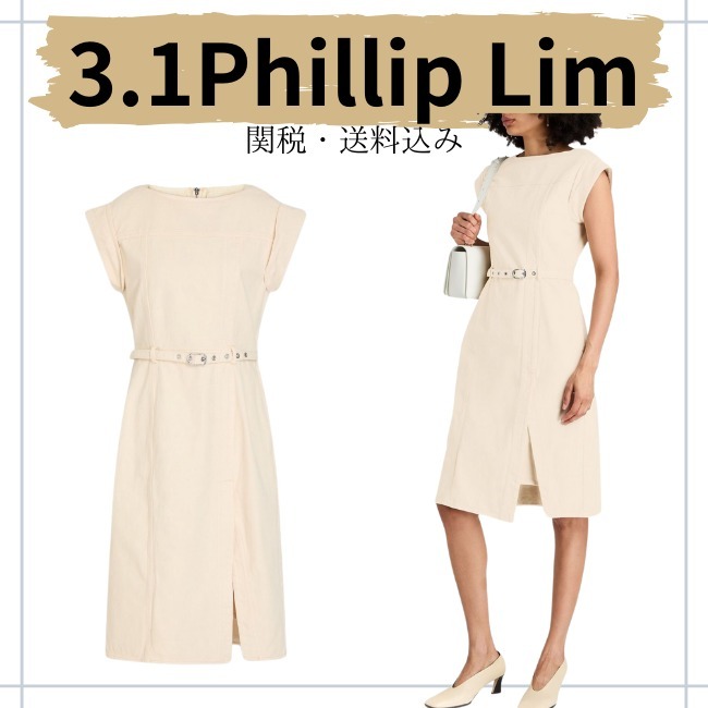 関税・送料込み【3.1 Phillip Lim】デニム ワンピース