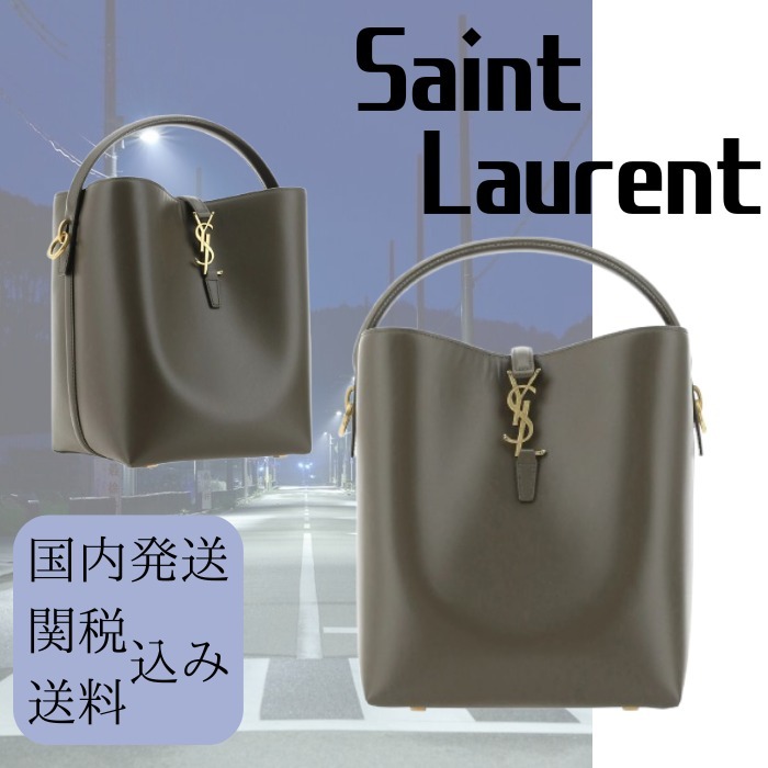 【可愛い♪】Saint Laurent Le 37 シャイニーバケットバッグ