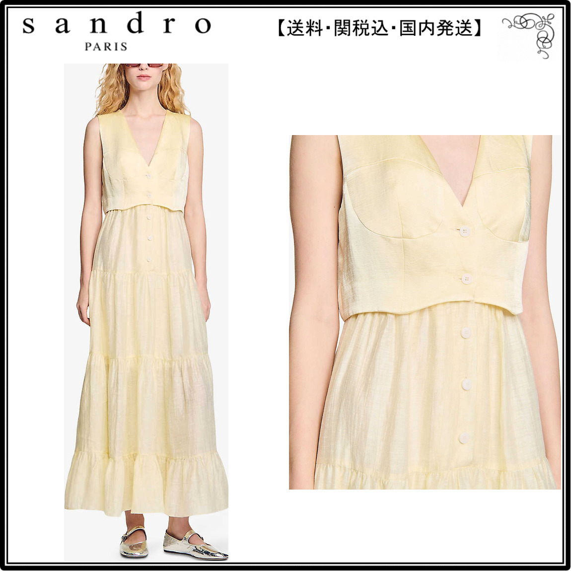 【海外限定】Sandroワンピース☆V-Neck Button-Down Linen Maxi