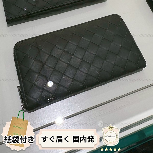 【完売必至】◆ボッテガ■イントレチャート ラウンドジップ財布