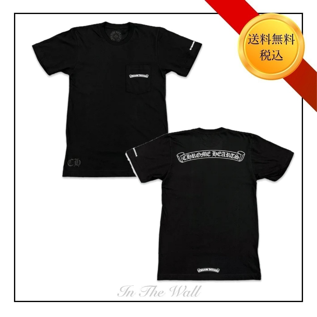 在庫少♪【CHROME HEARTS】SCOLL LOGO POCKET TEE \