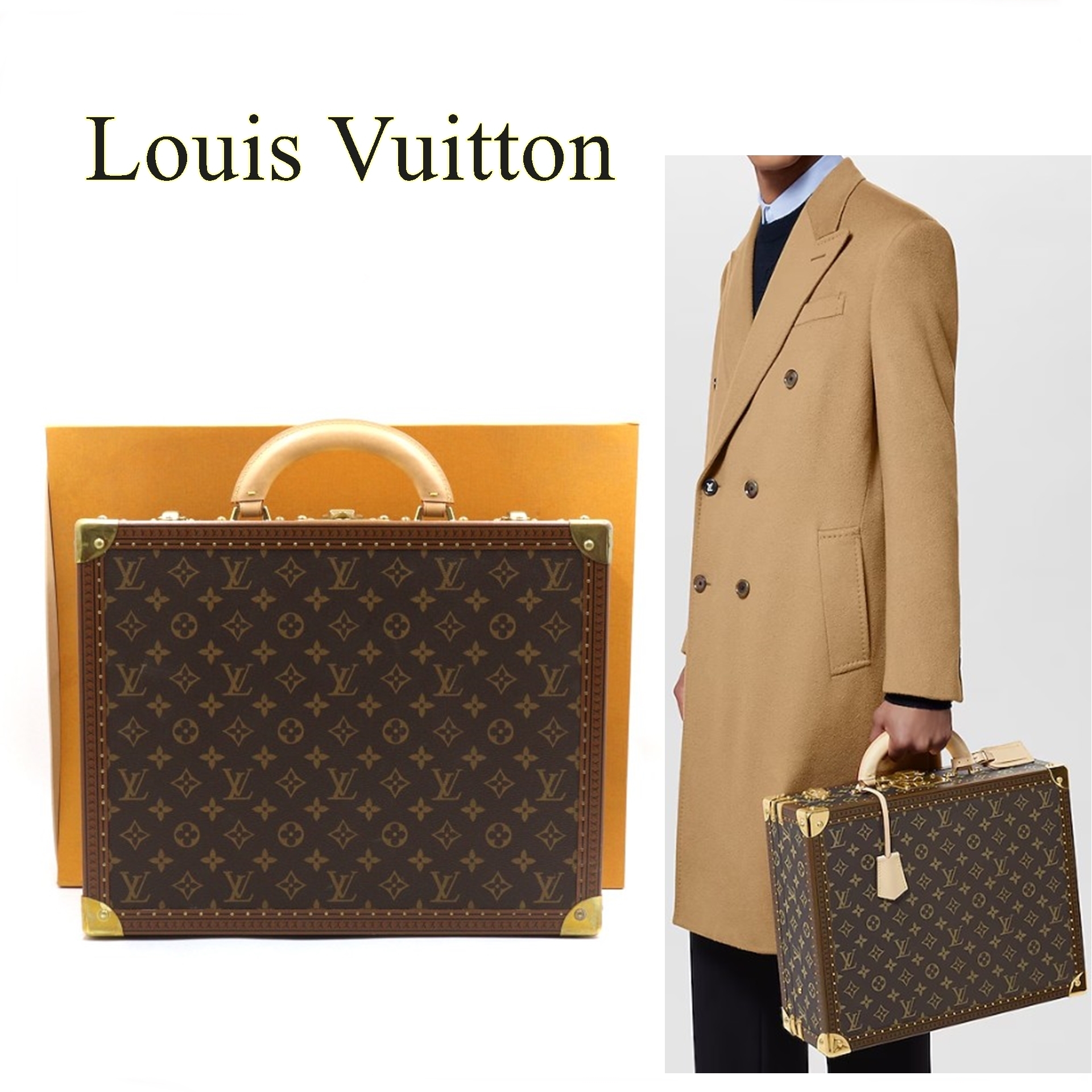 Louis Vuitton コトヴィル 40 トランクケース