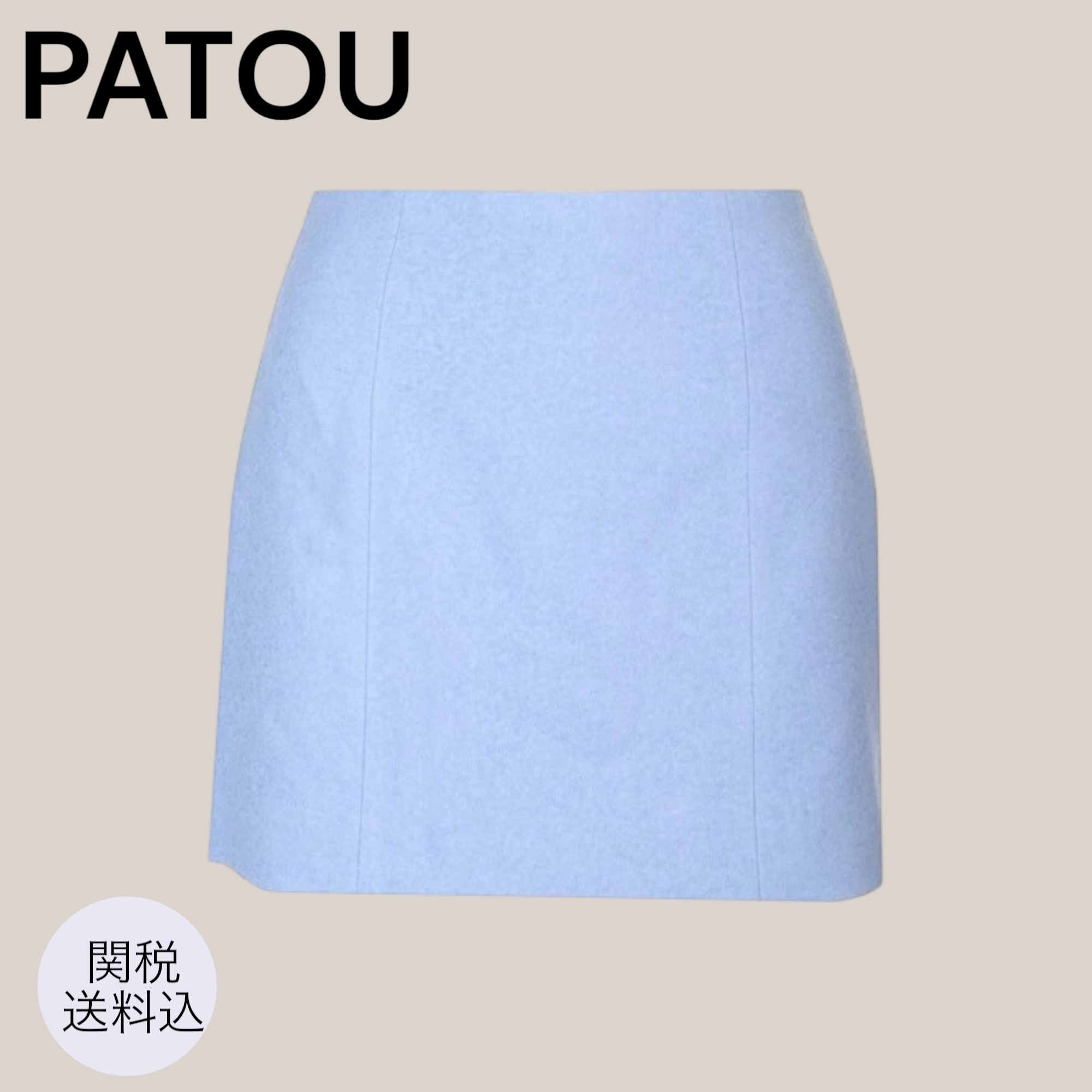 PATOU♡ ツイードのミニスカート