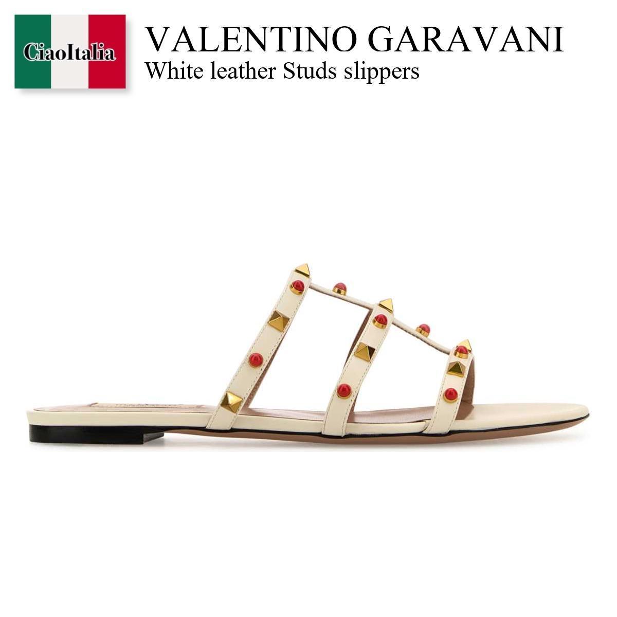 サンダル・ミュール Valentino Garavani White Leather Studs Slippers