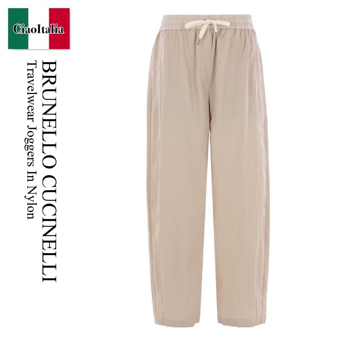パンツ Brunello Cucinelli Travelwear Joggers In Nylon