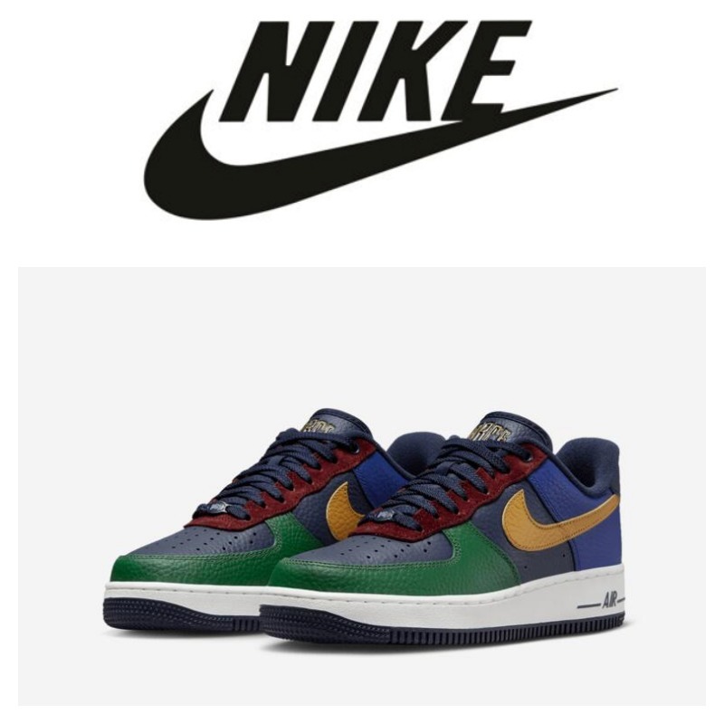 【正規品】NIKE エアフォース1 '07 LX DR0148-300 レディース