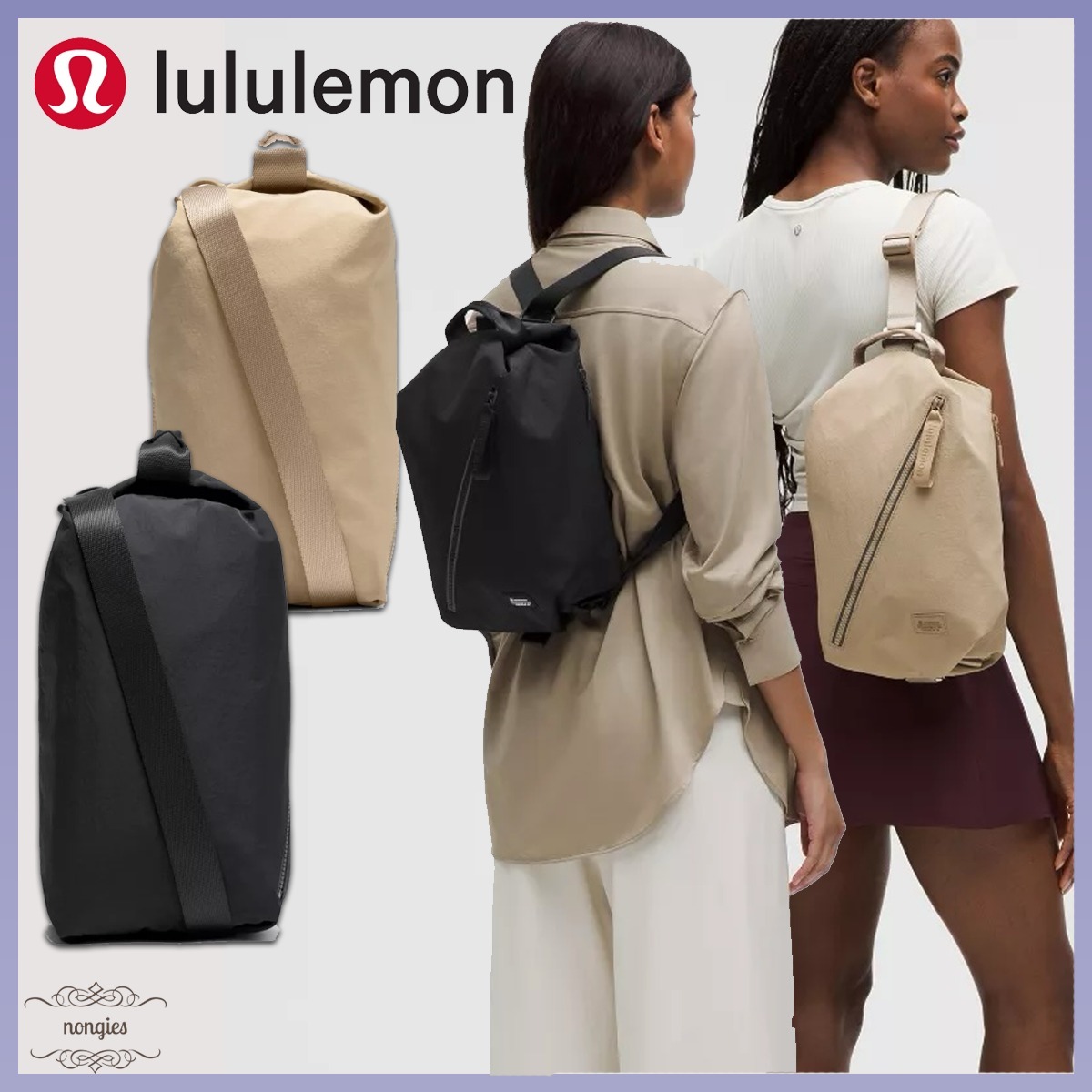 ★lululemon★3WAY Fast Track 9L 外せるストラップ バッグ