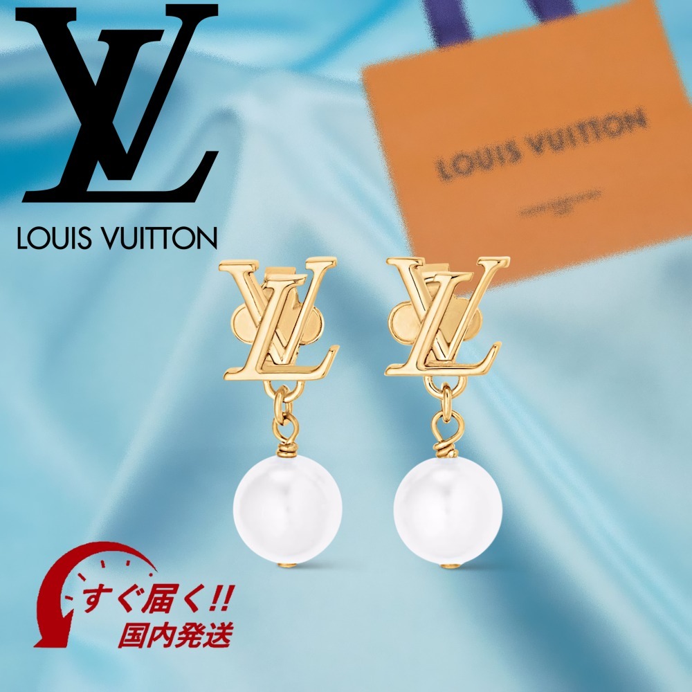 【すぐ届く・国内発送】LV ピアス・LV アイコニック ルイザ