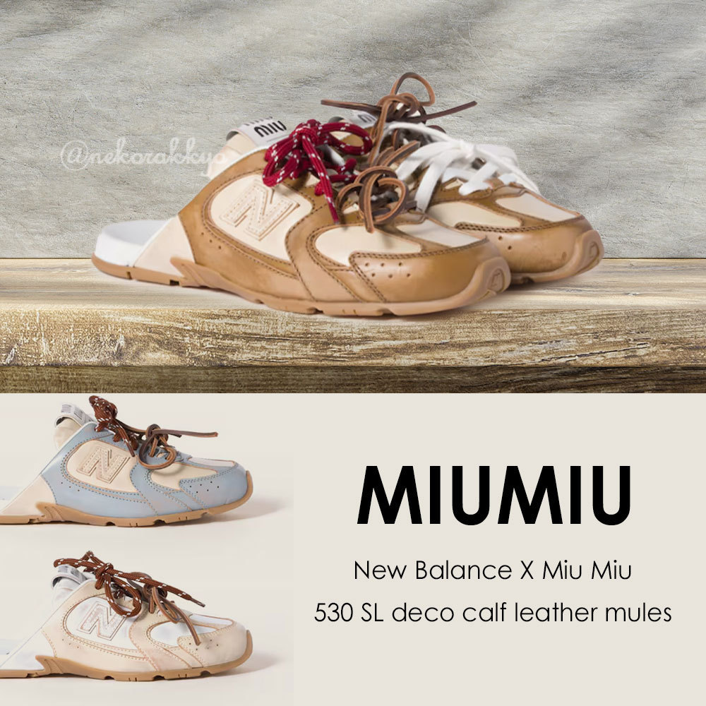 New Balance X Miu Miu 530 SL deco calf leather mules＊送料込
