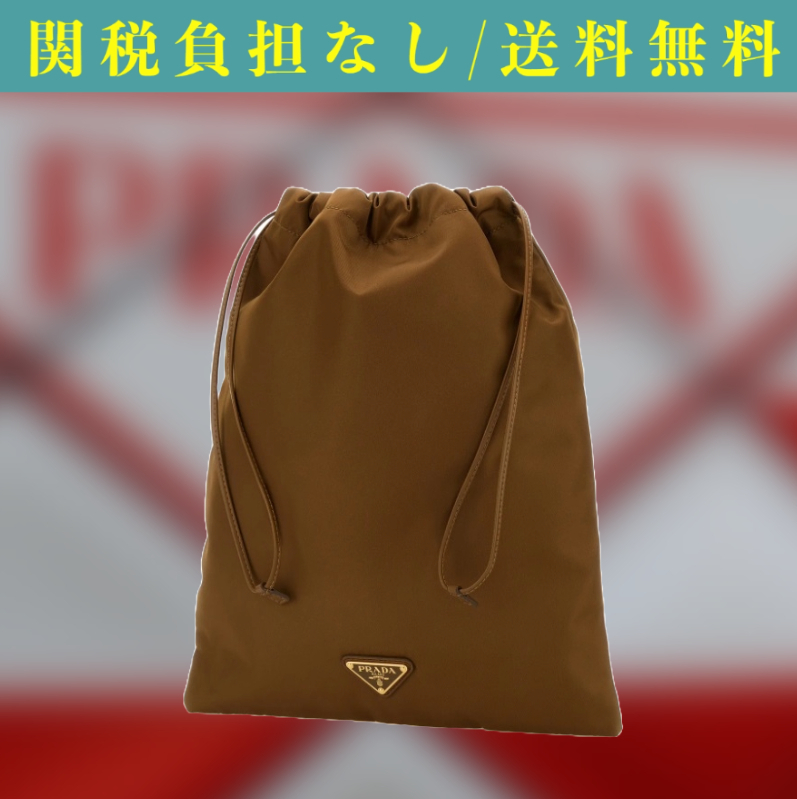 関税負担なし☆PRADA Re-Nylon ポーチ