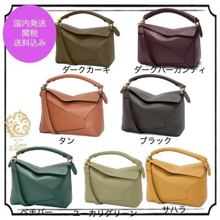 パズルバッグ スモール（ソフトグレインカーフ） ベージュ - LOEWE