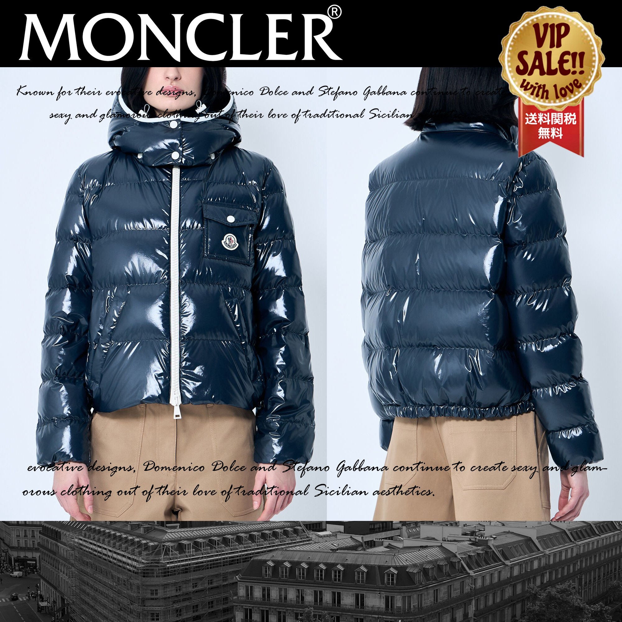 MONCLER アンドロ ショートダウンジャケット 大人気