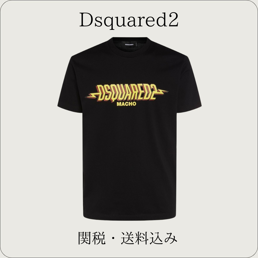 Dsquared2【Tシャツ☆ブラック】関税送料込