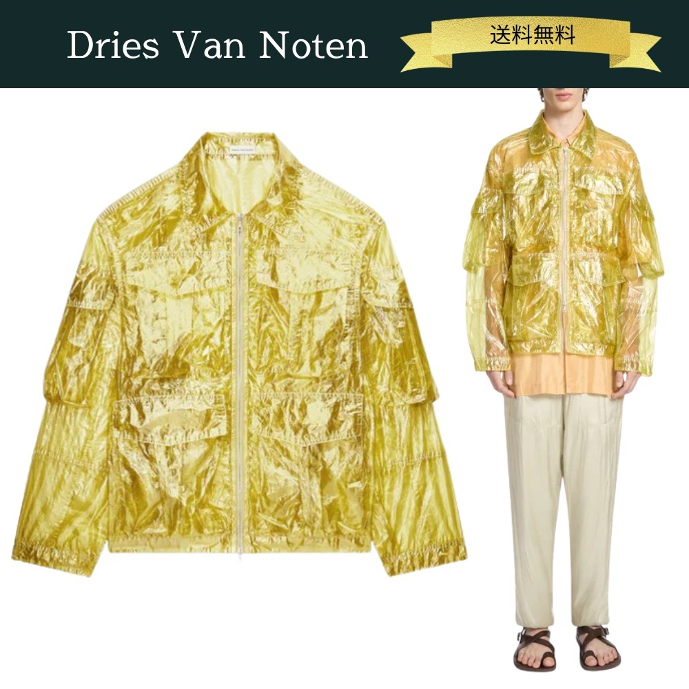【送料込】Dries Van Noten 透明 ルーズ ナイロン ジャケット