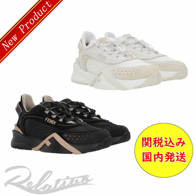 ☆国内発送☆【FENDI】Fendi Flow メッシュ&スエード スニーカー