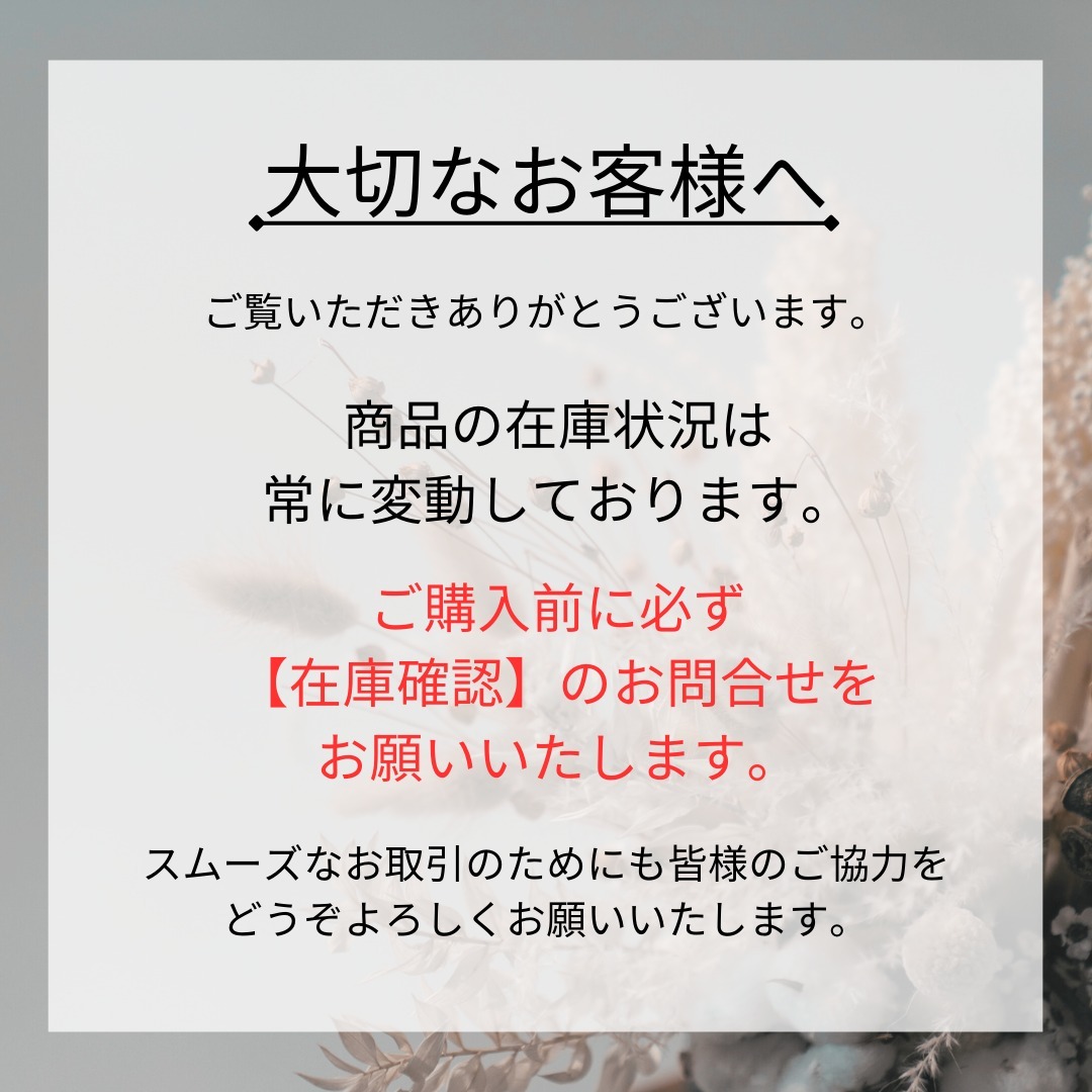 《輝きが魅力のアクセ♪》CHANEL 25S ブレスレット
