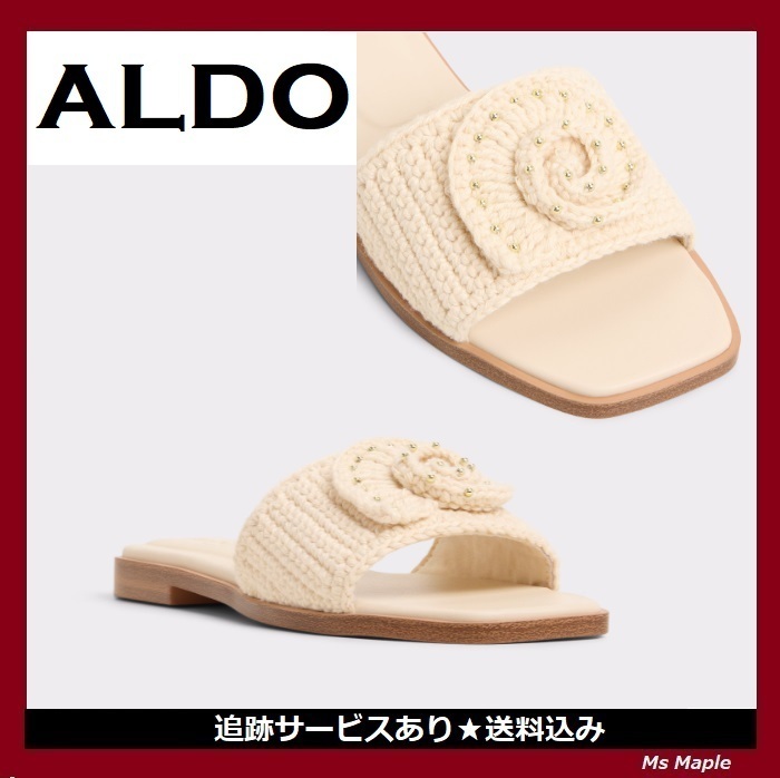 GUCCI スパンコールブークレミニスカート 大人気 数量限定 GUCCI スパンコールブークレミニスカート 大人気 数量限定