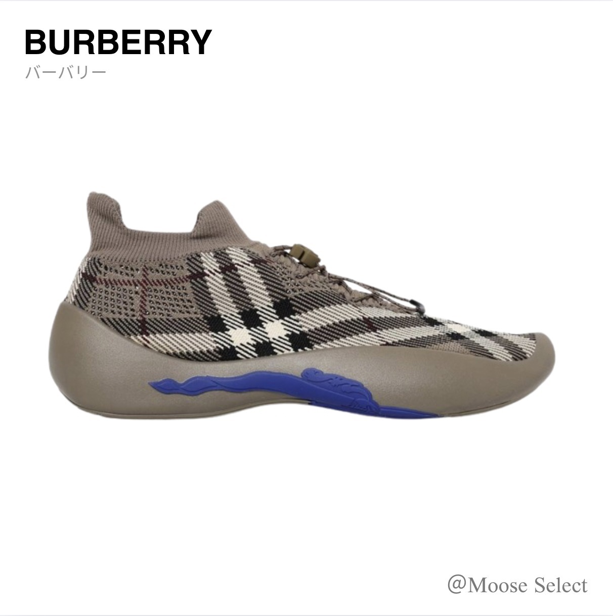 BURBERRY バーバリー メンズスニーカー ダブグレー カジュアル