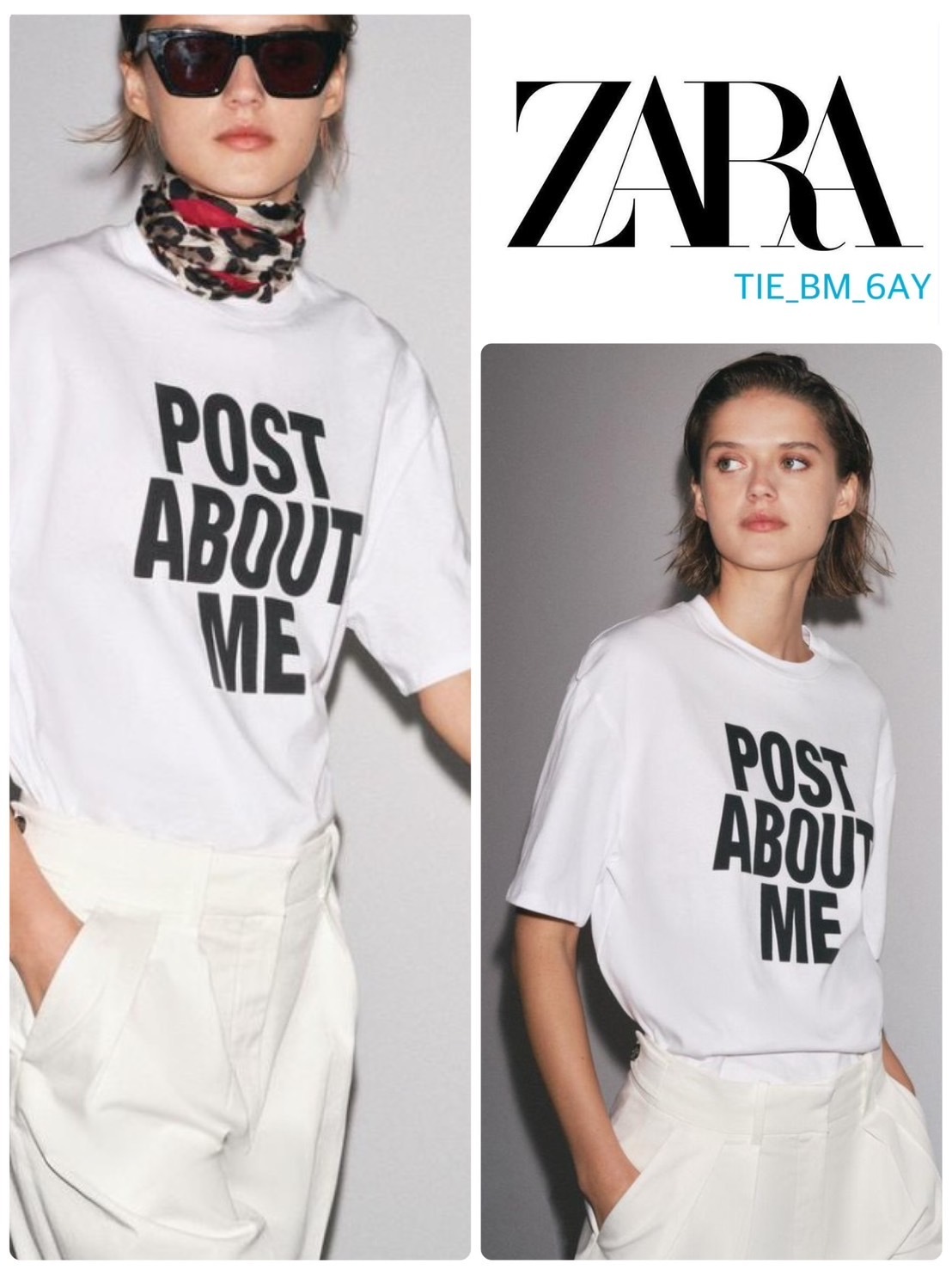 スペイン発送 ZARA テキスト入りオーバーサイズTシャツ 今季新作