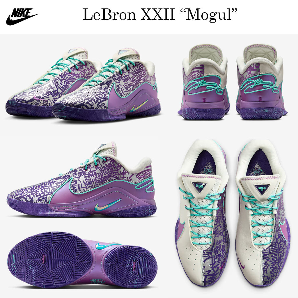 最新☆バスケットシューズ☆LeBron XXII “Mogul”☆お早めに！