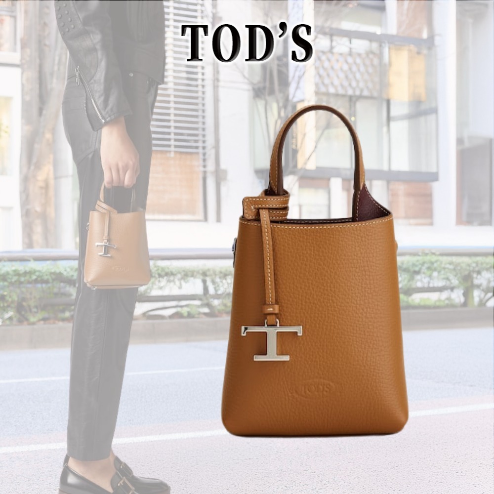 【上質なエレガンス】TOD'S ハンドバッグ マイクロ ブラウン