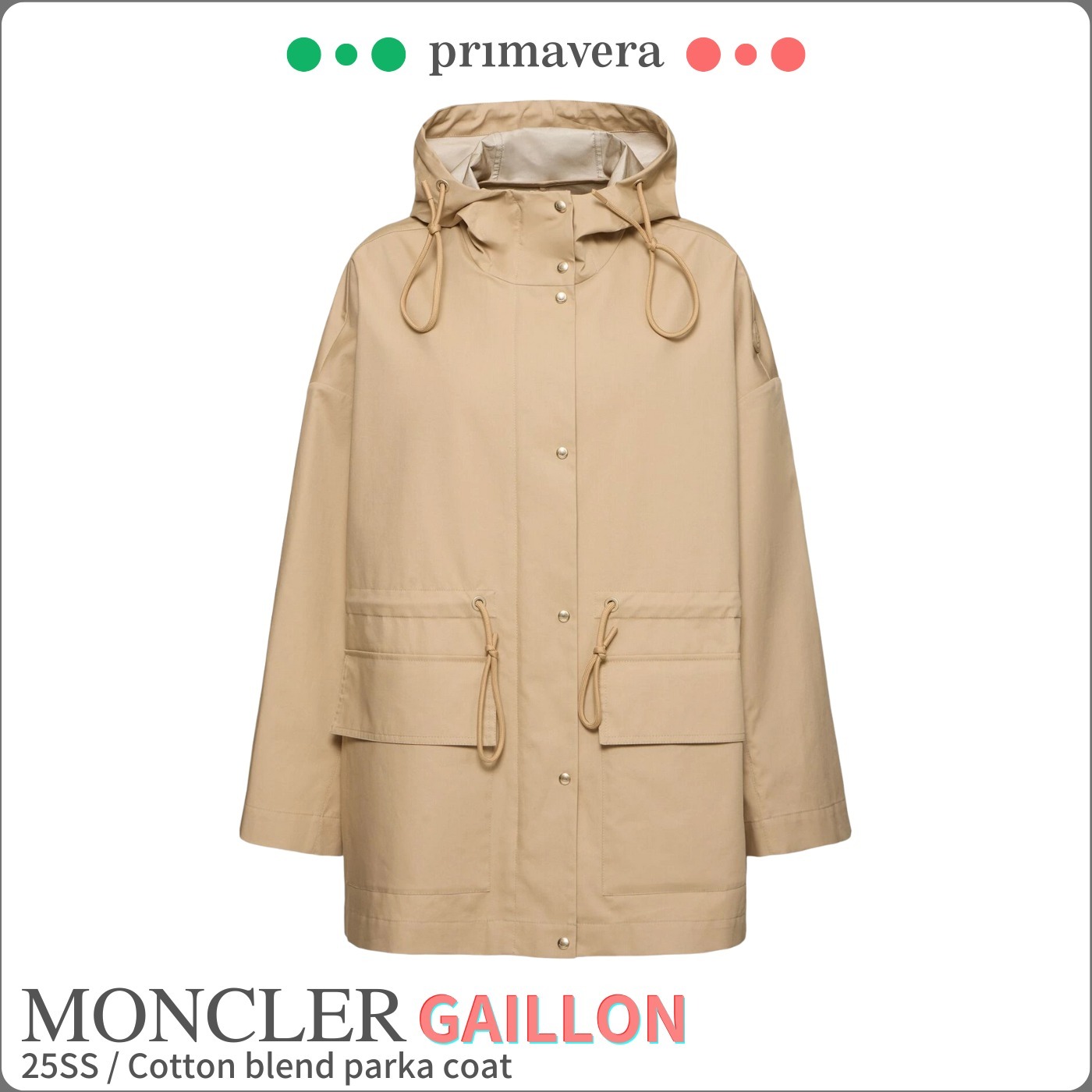 MONCLER◆GAILLON◆コットンブレンドパーカーコート