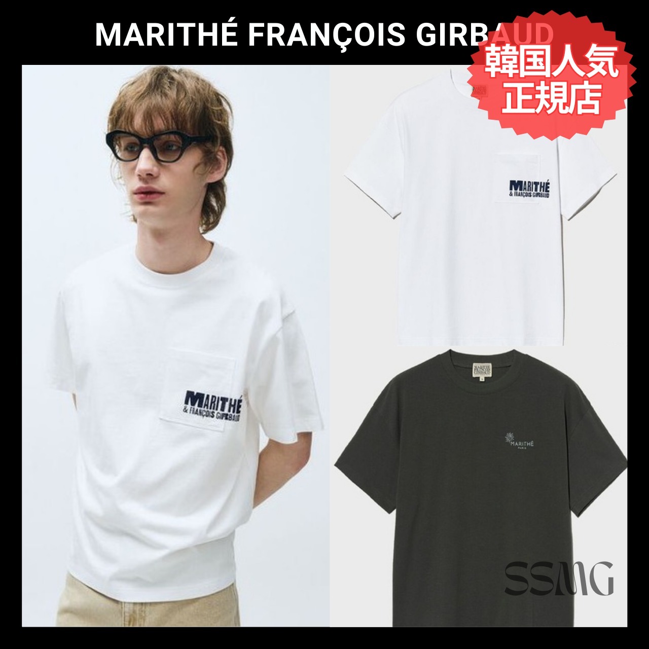 MARITHE◆POCKET LOGO TEE 韓国人気 半袖 シンプル