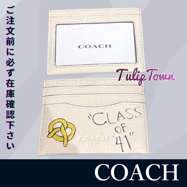 【COACH 】スケッチプリント Id カードケース ※在庫確認下さい