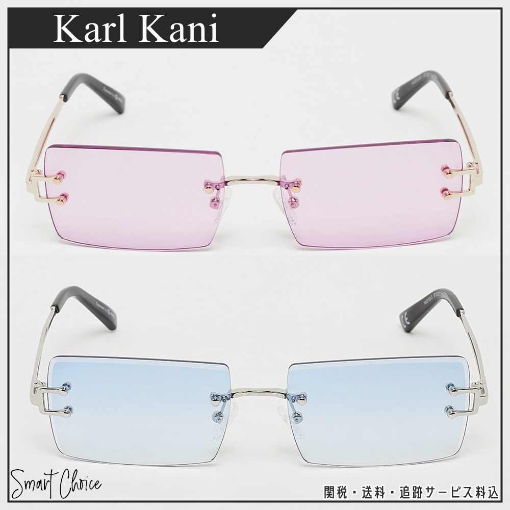 【KARL KANI】リムレス ユニセックス サングラス