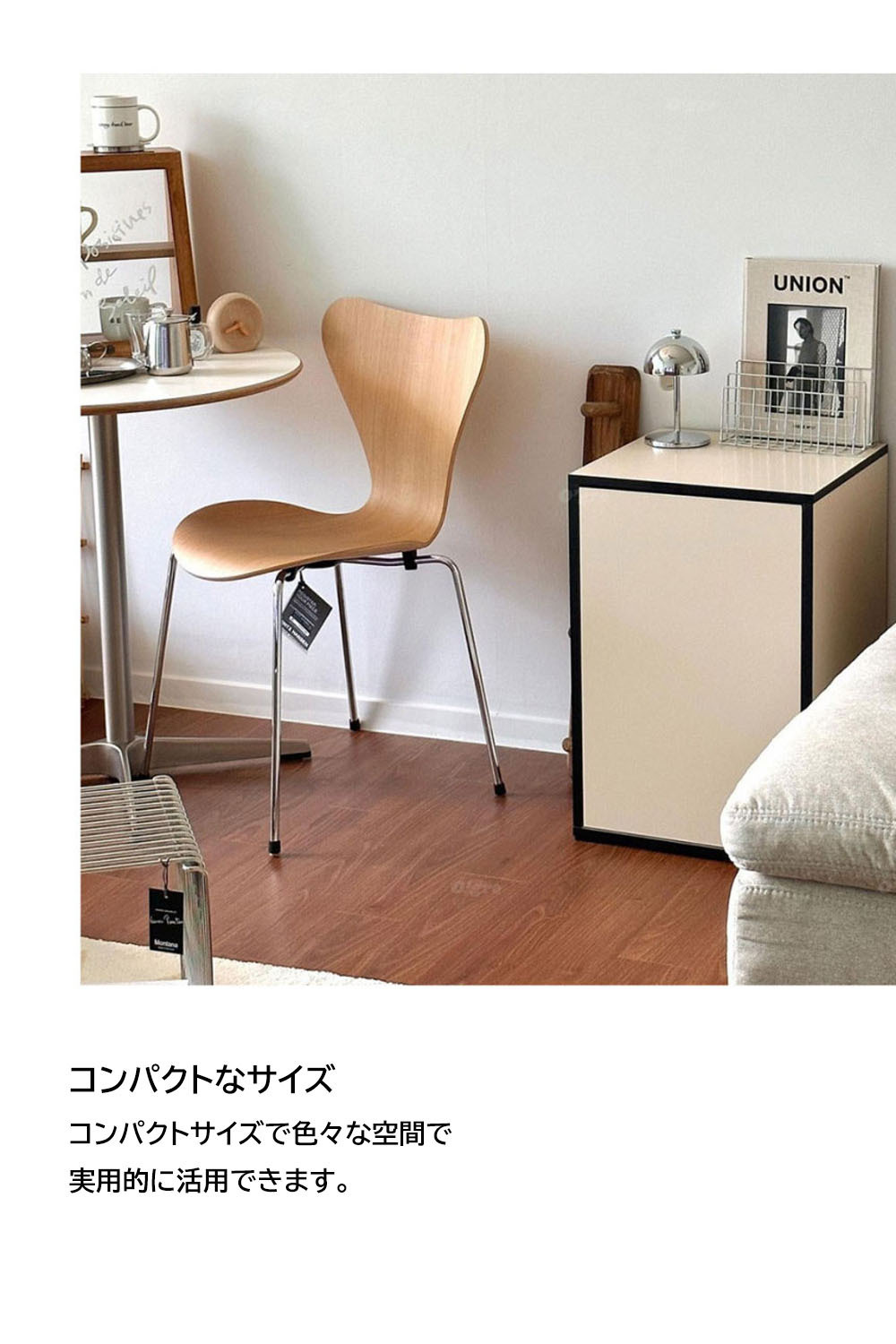 韓国] O'gre☆Anko Butter Storage Cabinet 01☆2段収納タンス
