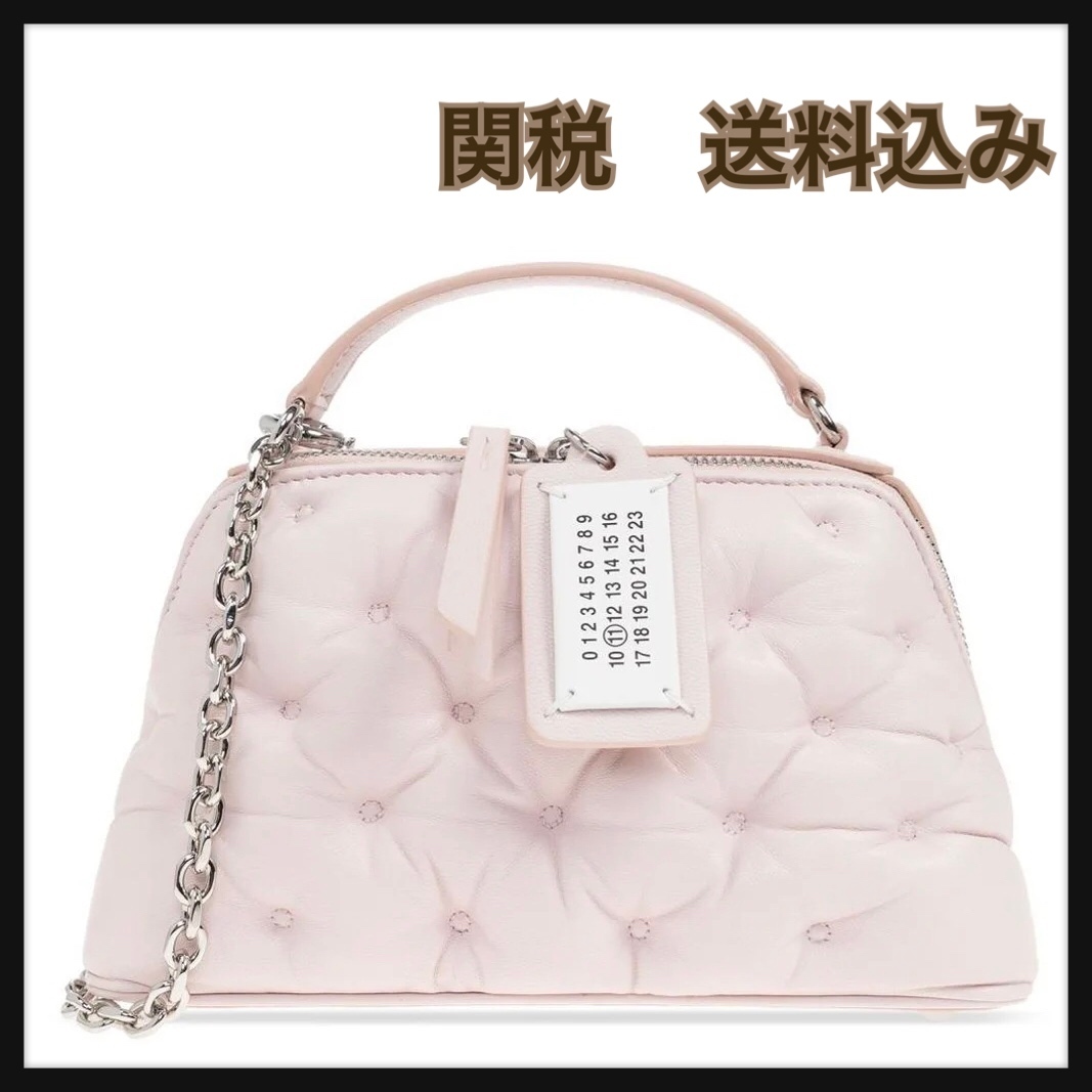 【SS25】GLAM SLAMエンブロイダリー トラペゾイド バッグ