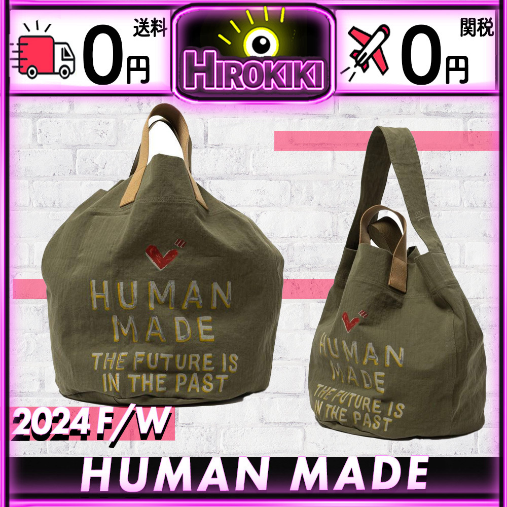 【本物保証 /関税・送料無料】HUMAN MADE Tote Bag