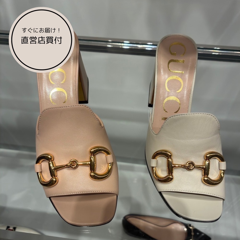 【すぐ届く！直営店買付】GUCCI サンダル チャンキーヒール