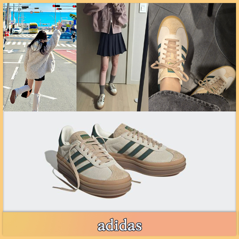 【Adidas】人気★送料・関税込★ガゼルボールド