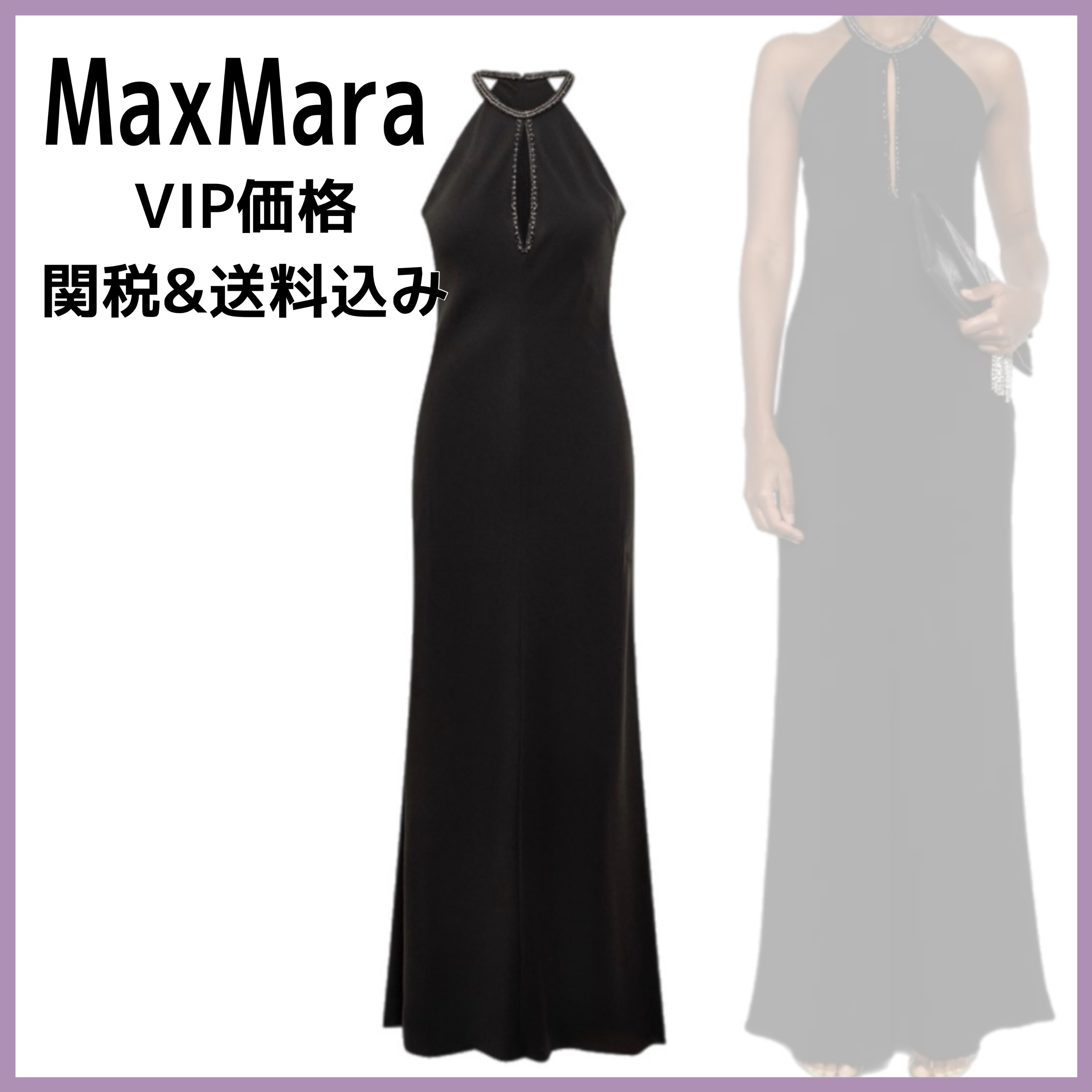 国内発送/送料関税込【MaxMara】ELEGANTE STUDIO Fernet Dress