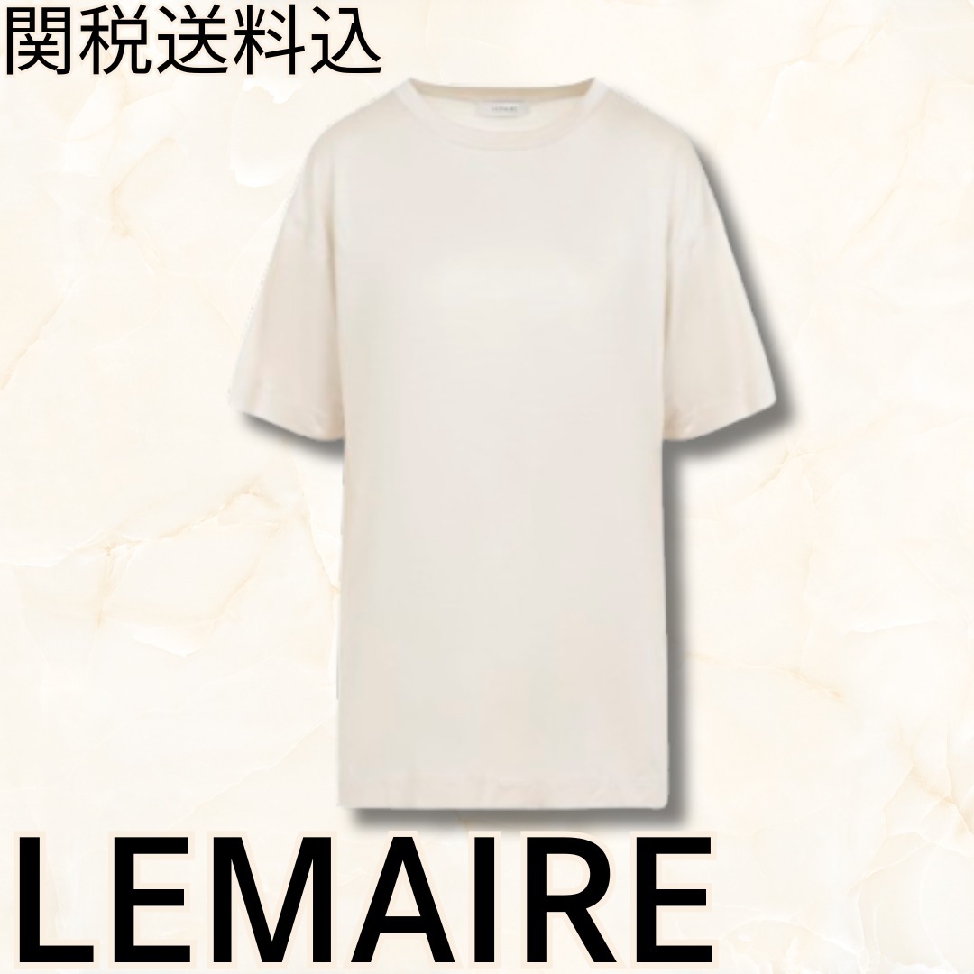 関送込【LEMAIRE】シルクTシャツ クルーネック 半袖 クリーム