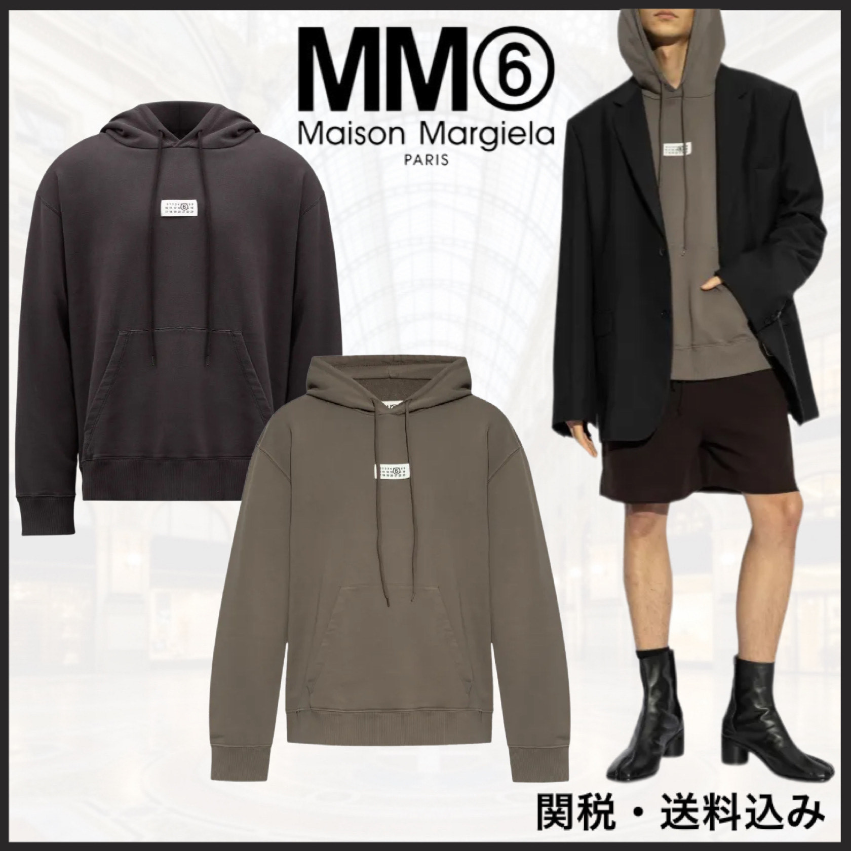 関税込み★MM6 Maison Margiela★ナンバー モチーフ パーカー