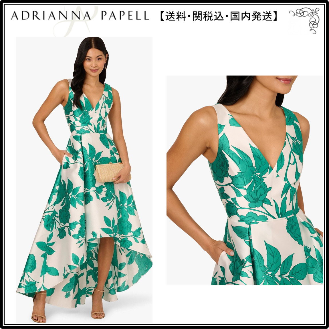 【海外限定】AdriannaPapell ドレス☆High Low Print Mikado Whi
